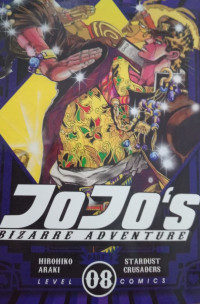 Image of Lc, Jojo's Adventure 08Part 3-Star dust Crusader